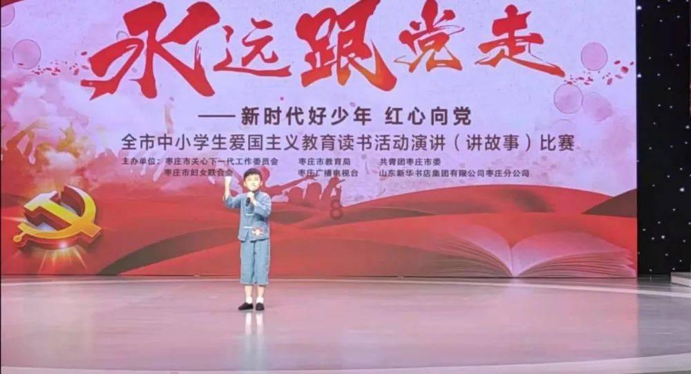 卑鄙的小妖精