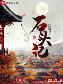 易币付游戏画面